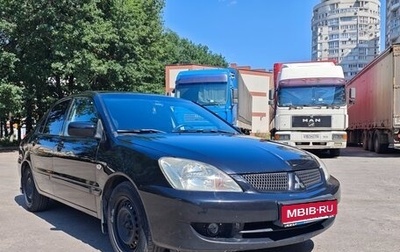 Mitsubishi Lancer IX, 2005 год, 440 000 рублей, 1 фотография
