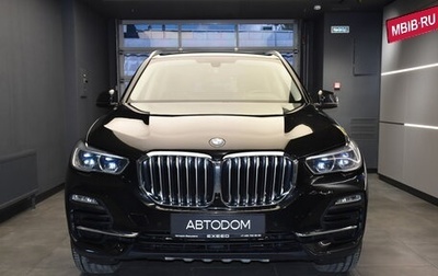 BMW X5, 2019 год, 5 570 000 рублей, 1 фотография