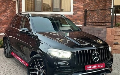 Mercedes-Benz GLE, 2020 год, 7 850 000 рублей, 1 фотография