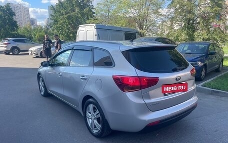 KIA cee'd III, 2013 год, 1 190 000 рублей, 6 фотография