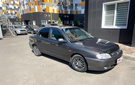 KIA Spectra II (LD), 2006 год, 369 900 рублей, 2 фотография