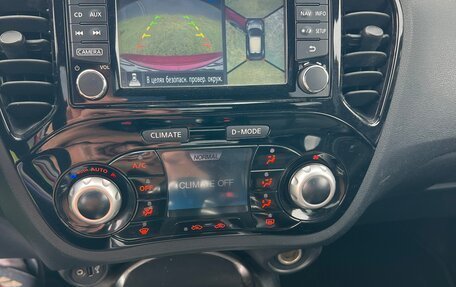 Nissan Juke II, 2014 год, 1 250 000 рублей, 7 фотография
