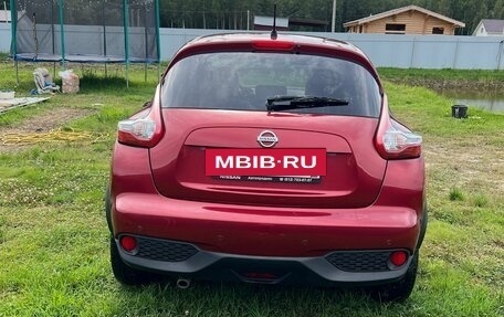 Nissan Juke II, 2014 год, 1 250 000 рублей, 3 фотография