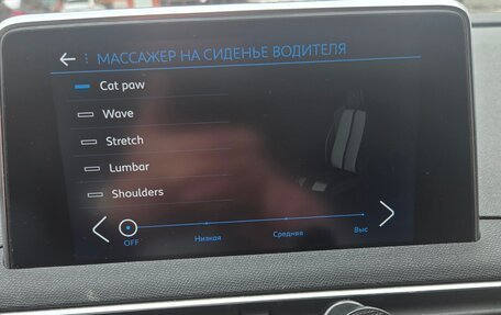 Peugeot 5008 II, 2019 год, 2 150 000 рублей, 3 фотография