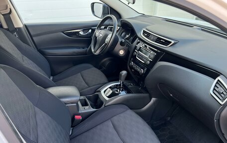 Nissan Qashqai, 2018 год, 1 440 000 рублей, 14 фотография