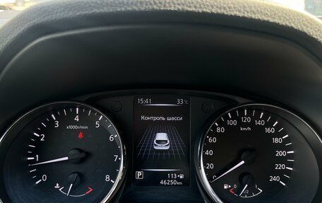 Nissan Qashqai, 2018 год, 1 440 000 рублей, 13 фотография