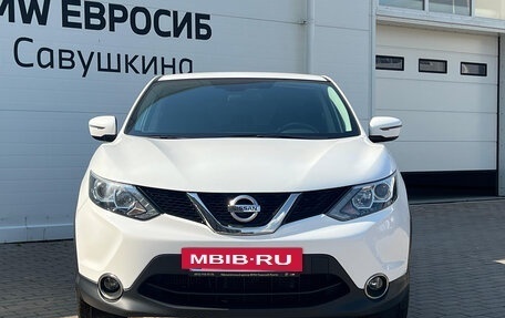 Nissan Qashqai, 2018 год, 1 440 000 рублей, 3 фотография