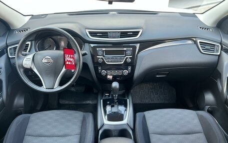 Nissan Qashqai, 2018 год, 1 440 000 рублей, 11 фотография