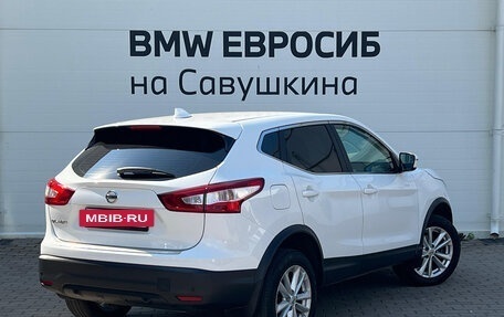 Nissan Qashqai, 2018 год, 1 440 000 рублей, 2 фотография