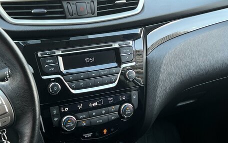 Nissan Qashqai, 2018 год, 1 440 000 рублей, 17 фотография