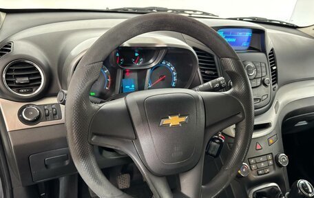 Chevrolet Orlando I, 2014 год, 899 000 рублей, 8 фотография