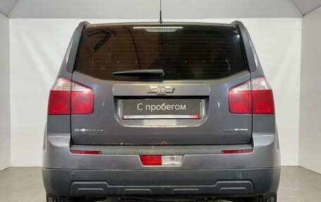 Chevrolet Orlando I, 2014 год, 899 000 рублей, 5 фотография