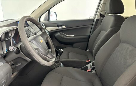 Chevrolet Orlando I, 2014 год, 899 000 рублей, 9 фотография