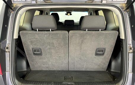 Chevrolet Orlando I, 2014 год, 899 000 рублей, 17 фотография