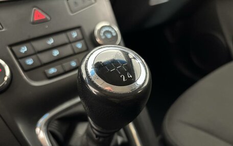 Chevrolet Orlando I, 2014 год, 899 000 рублей, 10 фотография