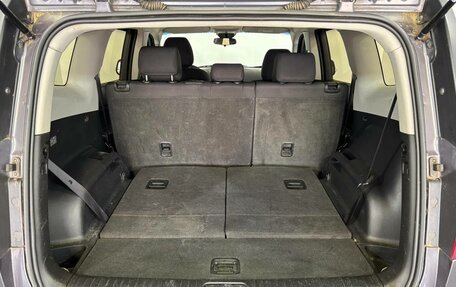 Chevrolet Orlando I, 2014 год, 899 000 рублей, 16 фотография