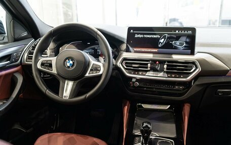 BMW X4, 2024 год, 9 550 000 рублей, 20 фотография
