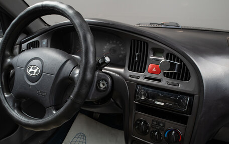 Hyundai Elantra III, 2008 год, 349 000 рублей, 9 фотография