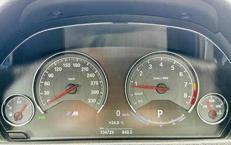 BMW 3 серия, 2017 год, 2 999 999 рублей, 8 фотография