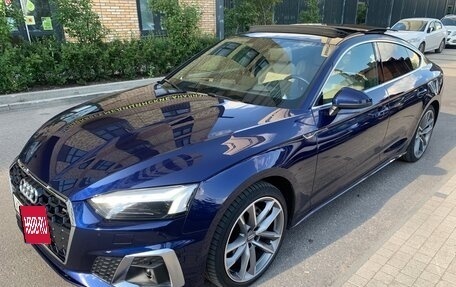 Audi A5, 2020 год, 4 600 000 рублей, 22 фотография