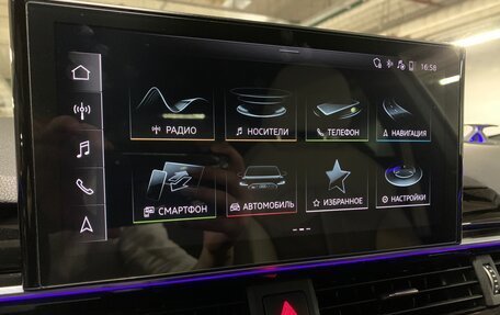 Audi A5, 2020 год, 4 600 000 рублей, 33 фотография