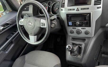 Opel Zafira B, 2012 год, 380 000 рублей, 5 фотография