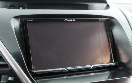Hyundai Elantra V, 2014 год, 1 349 000 рублей, 20 фотография