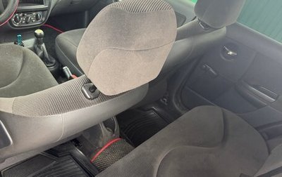 Citroen C3 II, 2005 год, 300 000 рублей, 1 фотография