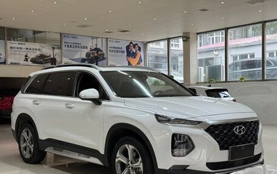 Hyundai Santa Fe IV, 2020 год, 2 900 000 рублей, 1 фотография