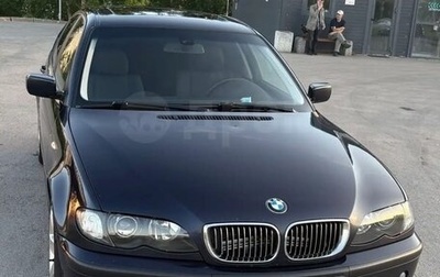 BMW 3 серия, 2004 год, 800 000 рублей, 1 фотография