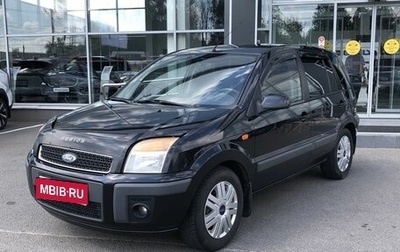Ford Fusion I, 2007 год, 430 000 рублей, 1 фотография