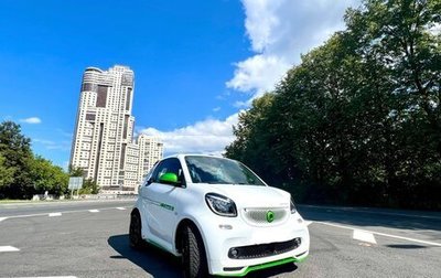 Smart Fortwo III, 2018 год, 3 600 000 рублей, 1 фотография