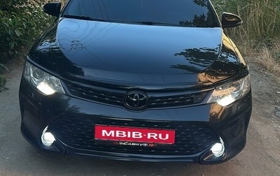 Toyota Camry, 2012 год, 1 550 000 рублей, 1 фотография