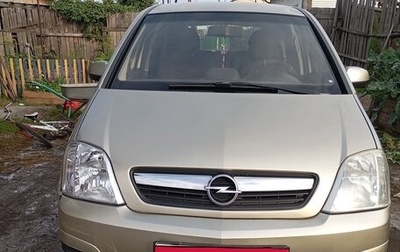 Opel Meriva, 2007 год, 399 000 рублей, 1 фотография