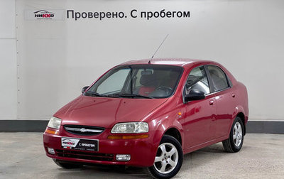 Chevrolet Aveo III, 2004 год, 330 000 рублей, 1 фотография