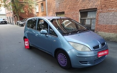 Mitsubishi Colt VI рестайлинг, 2002 год, 295 000 рублей, 1 фотография