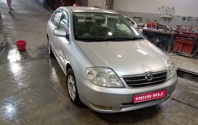 Toyota Corolla, 2000 год, 425 000 рублей, 1 фотография