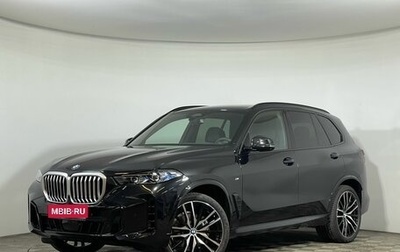 BMW X5, 2024 год, 16 637 766 рублей, 1 фотография