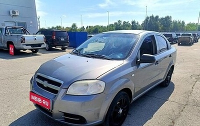 Chevrolet Aveo III, 2006 год, 294 852 рублей, 1 фотография