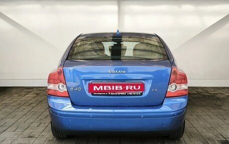 Volvo S40 II, 2005 год, 451 000 рублей, 3 фотография