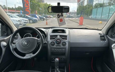 Renault Megane II, 2005 год, 269 000 рублей, 7 фотография