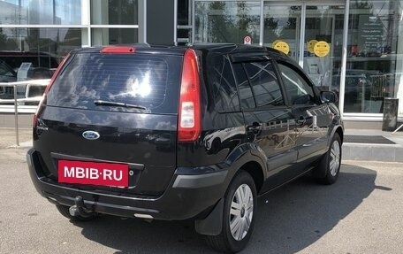 Ford Fusion I, 2007 год, 430 000 рублей, 5 фотография
