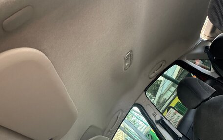 Citroen C3 II, 2005 год, 300 000 рублей, 13 фотография