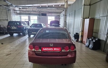 Honda Civic VIII, 2008 год, 1 000 000 рублей, 2 фотография