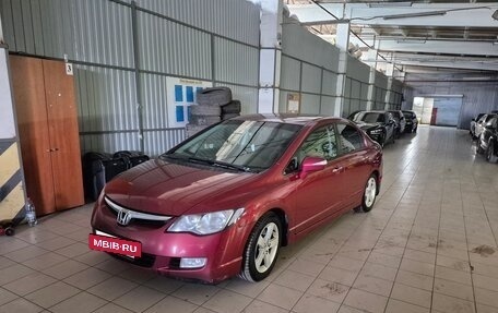 Honda Civic VIII, 2008 год, 1 000 000 рублей, 6 фотография