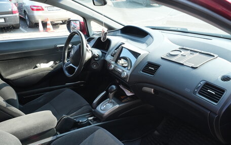 Honda Civic VIII, 2008 год, 1 000 000 рублей, 10 фотография