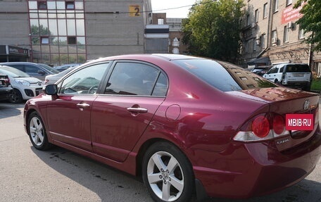 Honda Civic VIII, 2008 год, 1 000 000 рублей, 8 фотография