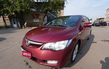 Honda Civic VIII, 2008 год, 1 000 000 рублей, 11 фотография