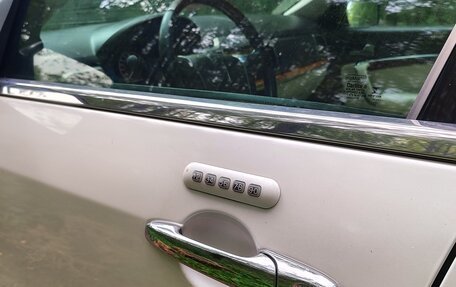 Lincoln MKZ II рестайлинг, 2011 год, 1 200 000 рублей, 8 фотография