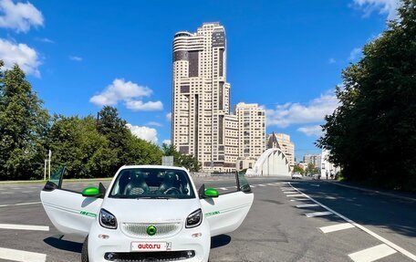 Smart Fortwo III, 2018 год, 3 600 000 рублей, 6 фотография